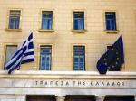 Αλλαγές στον τραπεζικό κλάδο με το βλέμμα στραμμένο στις τοπικές κοινωνίες