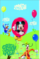 ΧΑΛΙ DISNEY CLUB HOUSE 25