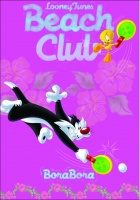 ΧΑΛΙ DISNEY LOONEY TUNES 742