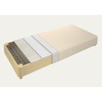 Βάση Primebed
