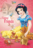 ΧΑΛΙ DISNEY PRINCESS 119 133X190