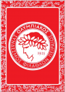 ΧΑΛΙΑ ΠΡΟΣΦΟΡΕΣ CRYSHO Μετάξι Κουρτινόξυλα-Μετώπες Κουβέρτες Υπερδ\λες-ημιδι\λες-