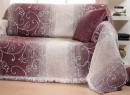 Royal Carpet Commercial  ΠΑΠΛΩΜΑΤΟΘΗΚΕΣ Toscana Damask Πάντες GUY LAROCHE