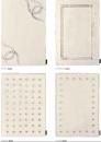 Texture Sibel ROYAL DECO Nomade Παπλωματα υπέρ/πλα-ημιδιπλα