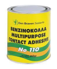 ΦΛΑΤΖΟΚΟΛΛΑ ΓΚΡΙ SKILL  ΔΙΣΦΑΙΡΑ ΡΟΥΛΕΜΑΝ ΧΗΜΙΚΑ 