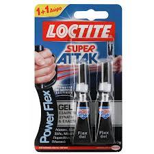 ΕΛΑΣΤΙΚΟΙ ΔΑΧΤΥΛΙΟΙ ΡΟΥΛΕΜΑΝ-BEARINGS  ΜΠΙΛΙΕΣ - ΚΥΛΙΝΔΡΑΚΙΑ - ΒΕΛΟΝΕΣ ΚΟΛΛΕΣ - ΛΥΠΑΝΤΙΚΑ 