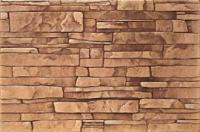 ANETO JET BEIGE