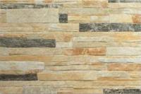 ANETO JET BEIGE