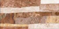 JAVA BEIGE/CALIZA