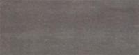DOLOMITE BROWN/GREY