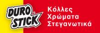 ΘΕΡΜΟΠΡΟΣΟΨΗ